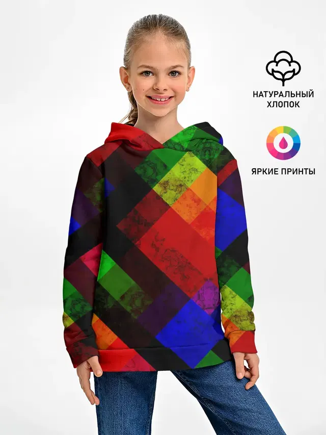 Яркий геометрический узор