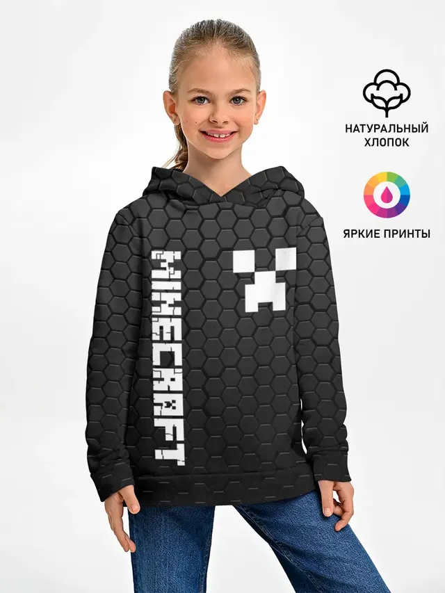MINECRAFT / МАЙНКРАФТ