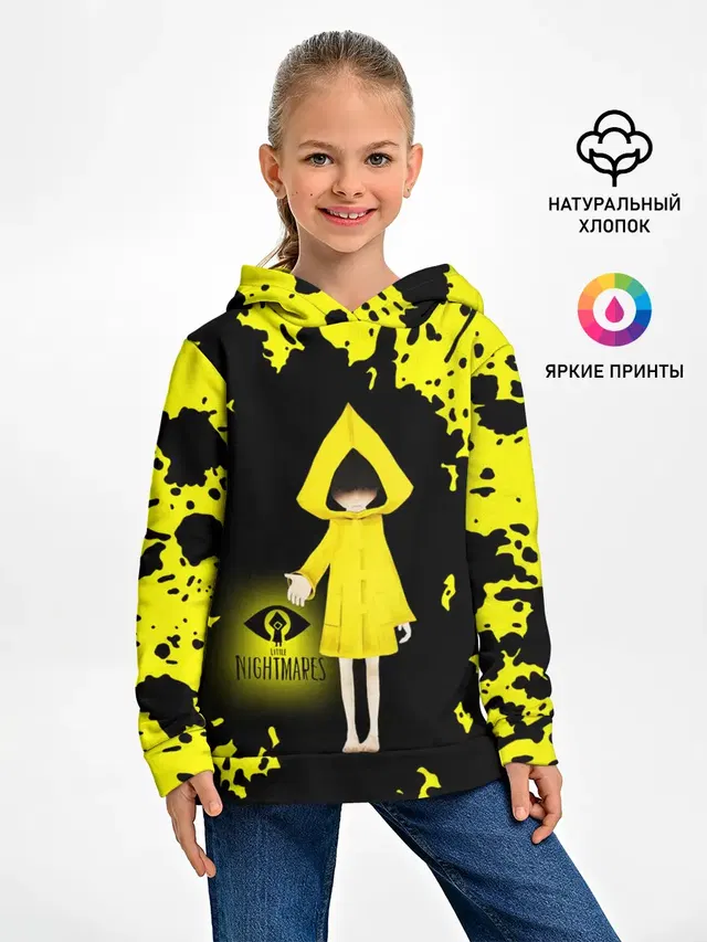 Little Nightmares/Шестая