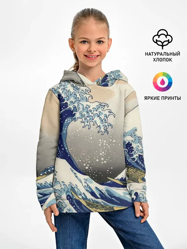 ЯПОНСКАЯ КАРТИНА