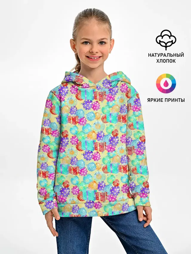 Новогодние Игрушки и Подарки