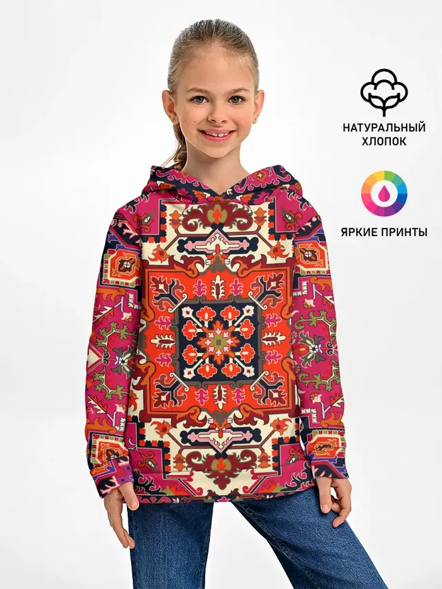 Бордовый ковер
