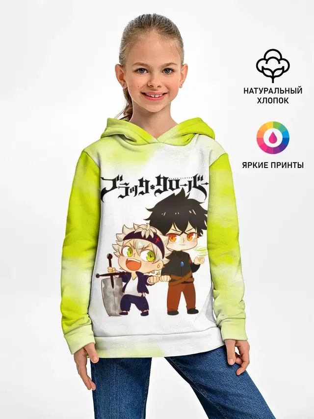 Аста и Юно Чёрный клевер