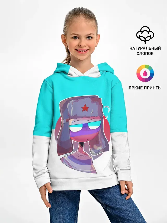 CountryHumans - Россия