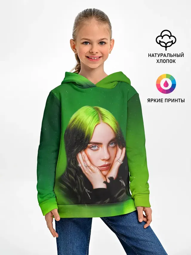 Billie Eilish | Билли Айлиш