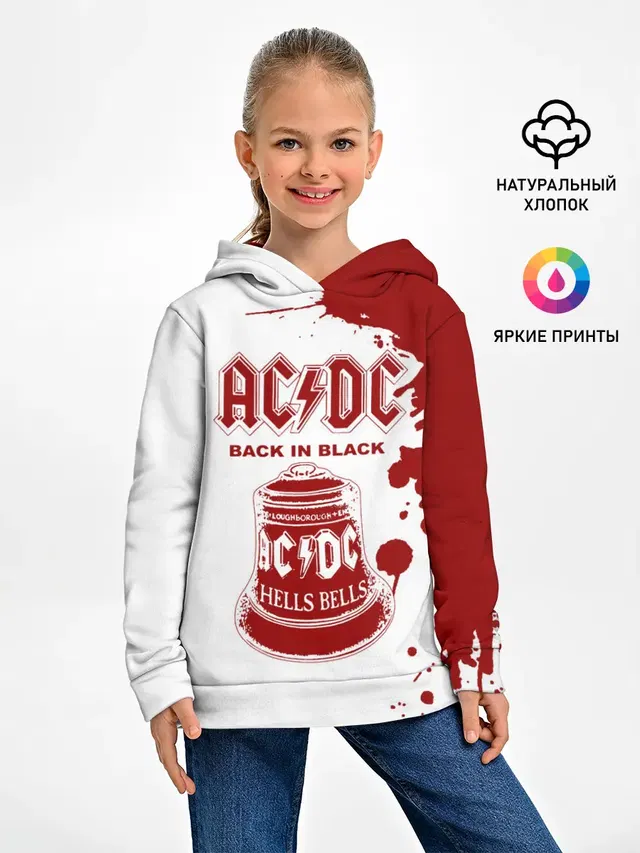 Детское худи с принтом «Back in — AC/DC Back in Black»