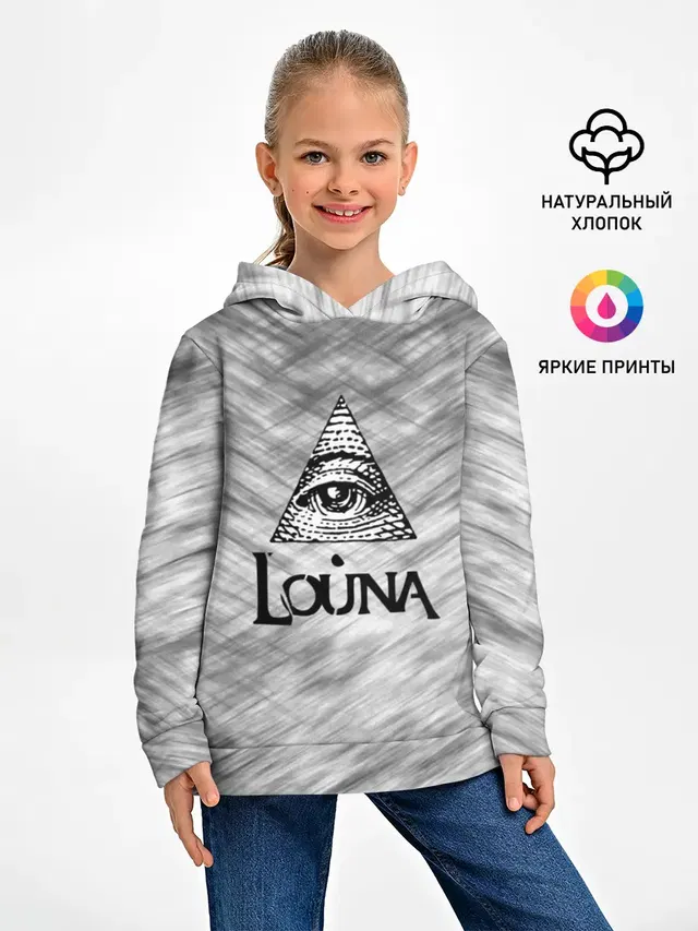 Детское худи с принтом «Eye of Providence»