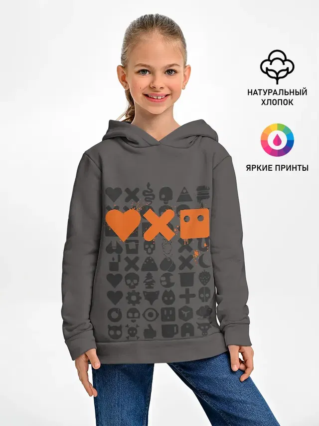 Love, Death & Robots