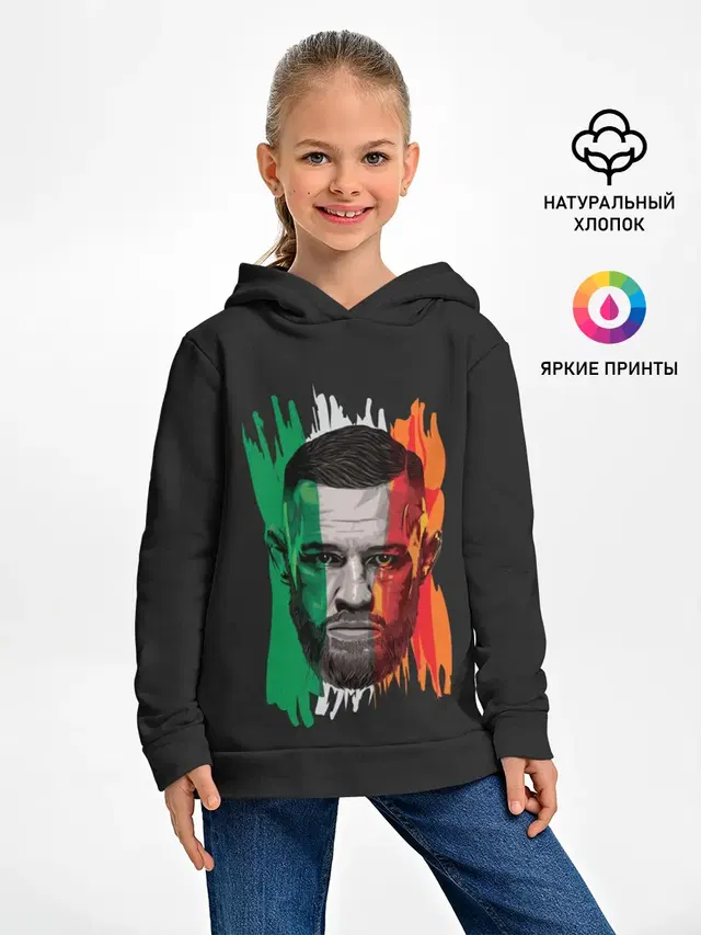 Conor McGregor