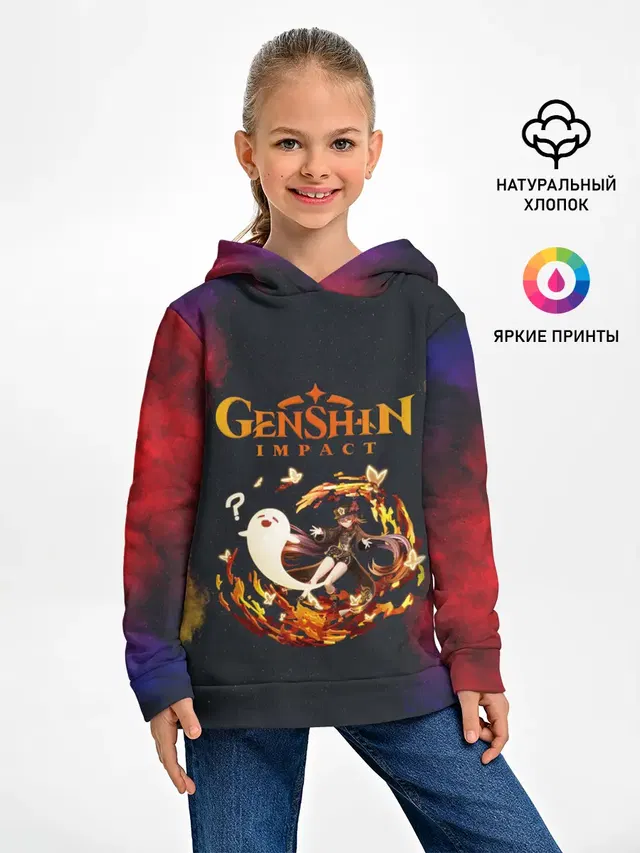 Genshin Impact | Геншин Импакт