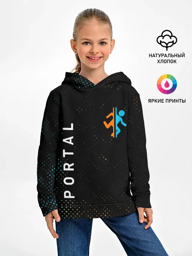 PORTAL / ПОРТАЛ