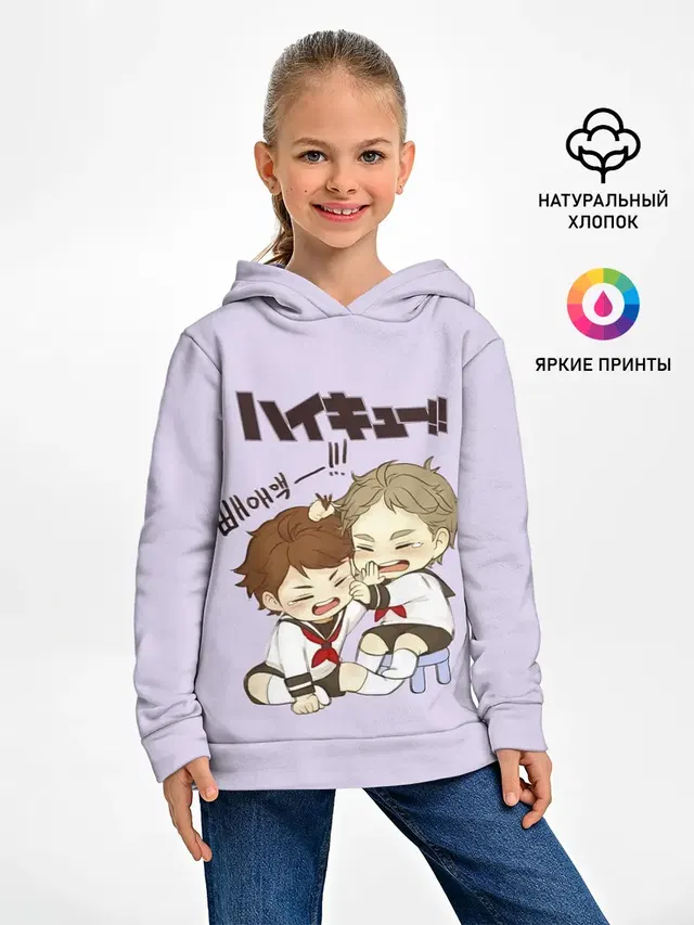 ВОЛЕЙБОЛ!! малыши дерутся