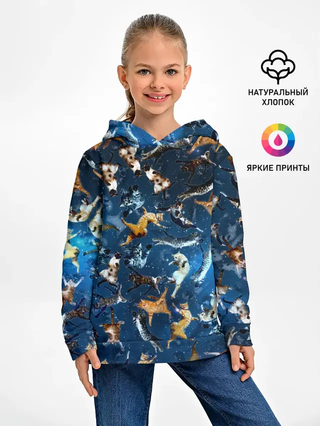 Космические коты