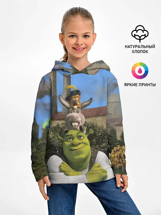 Шрек, Кот и Осёл