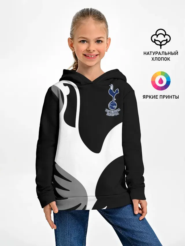 Детское худи с принтом «Tottenham — Tottenham Exclusive»