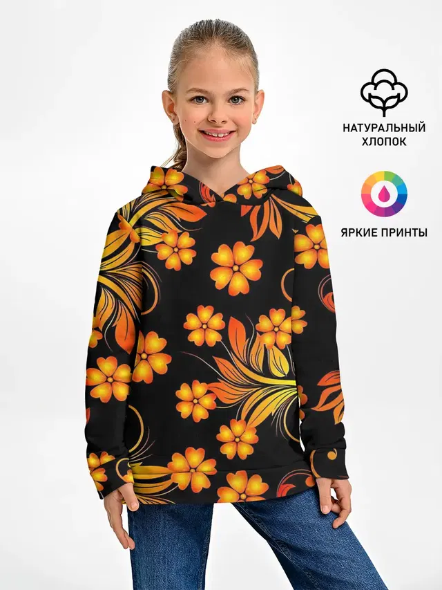 Хохлома