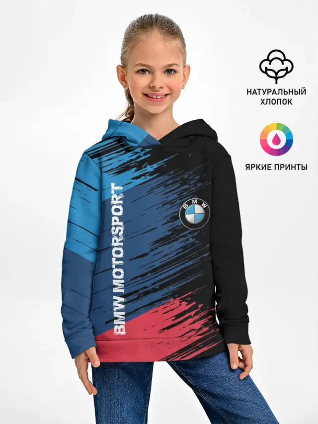 Детское худи с принтом «BMW — BMW MOTORSPORT»