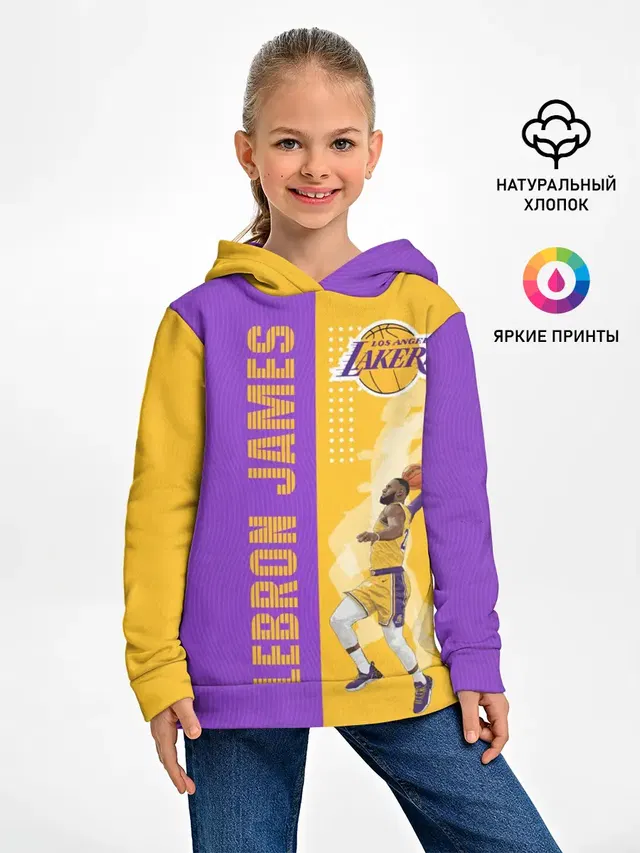 Детское худи с принтом «НБА — Леброн NBA»