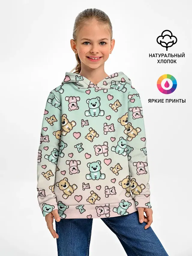 МИШКИ