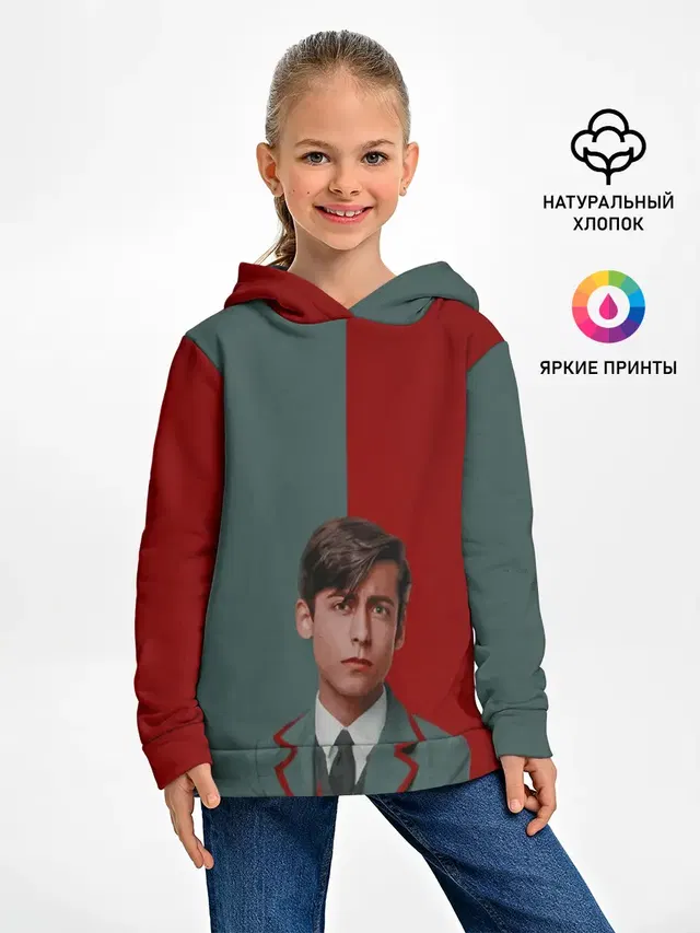 Детское худи