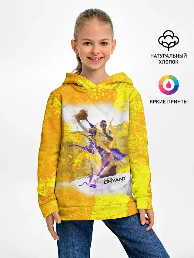 Kobe Bryant