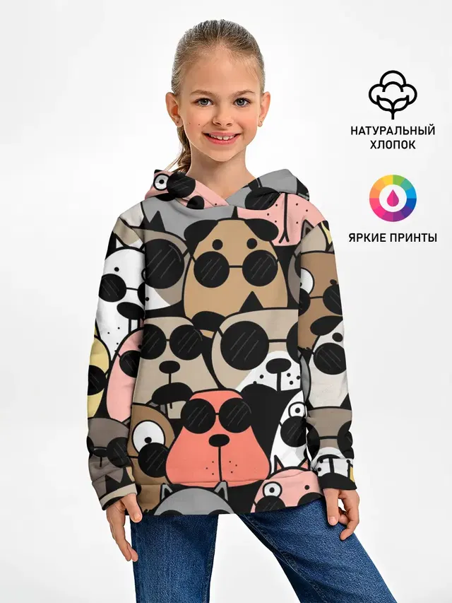 Серьезные псы
