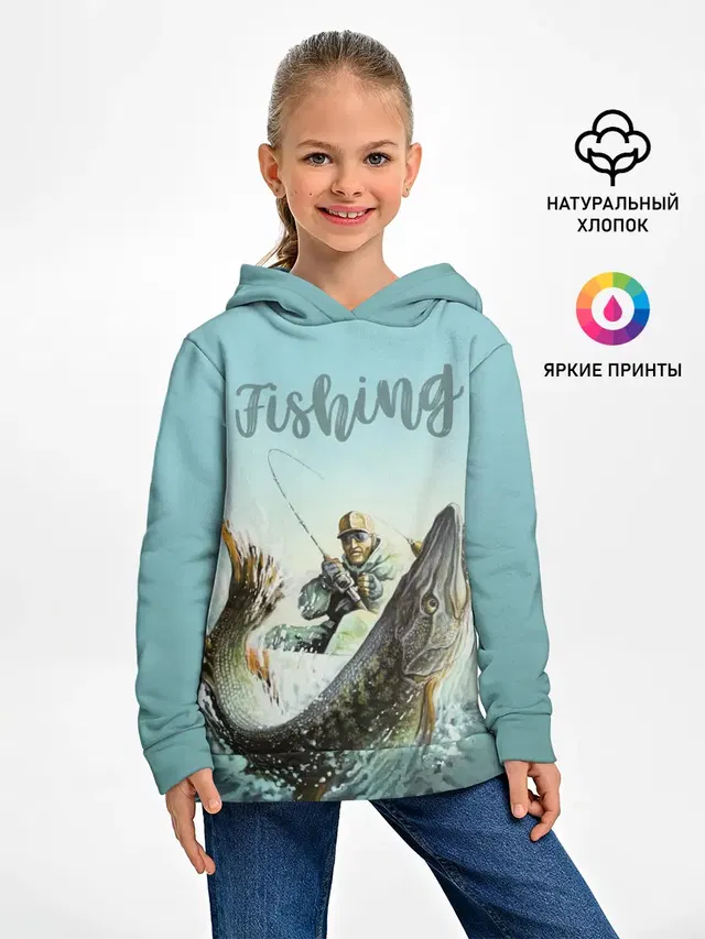 Fishing