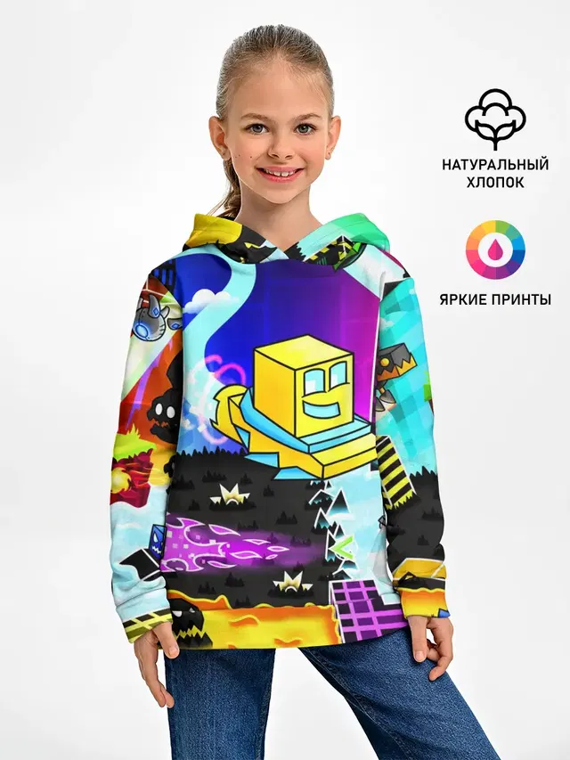 GEOMETRY DASH / ГЕОМЕТРИ ДАШ