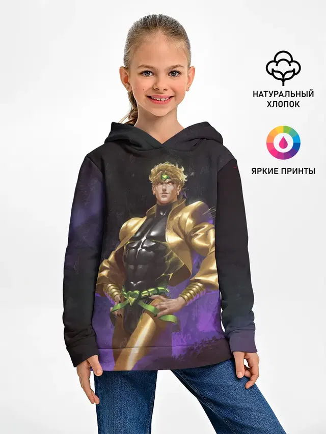 Дио Брандо Космический из ДЖО джо