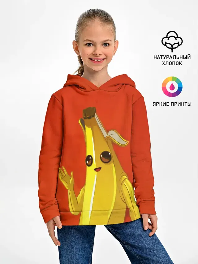 Детское худи с принтом «Фортнайт — Banana»
