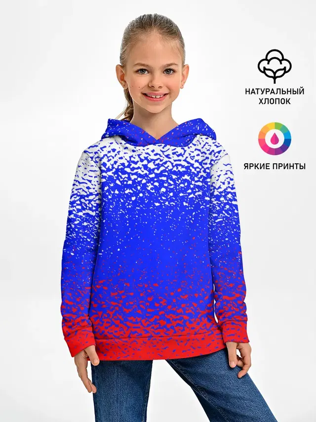 Текстура.