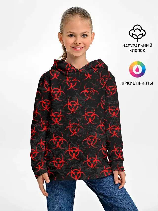 RED BIOHAZARD