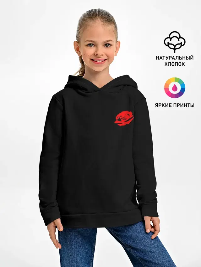 Крестный отец - Роза