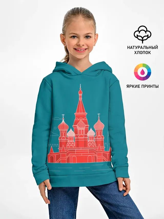 Москва