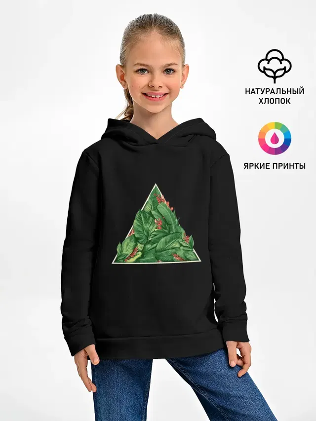 Листва в треугольнике