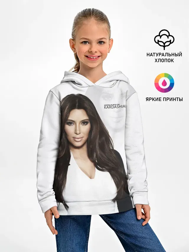 Ким Кардашьян