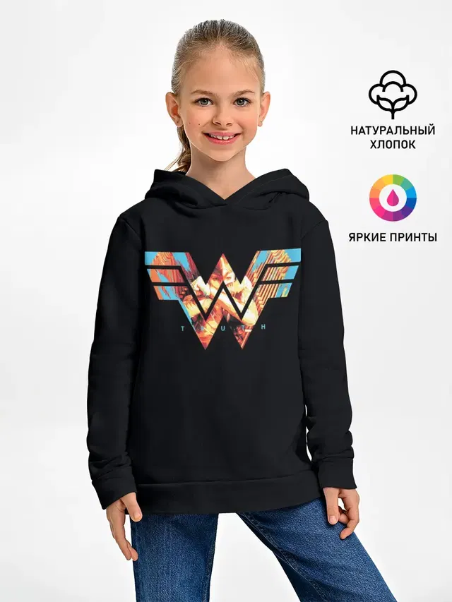 Wonder Woman
