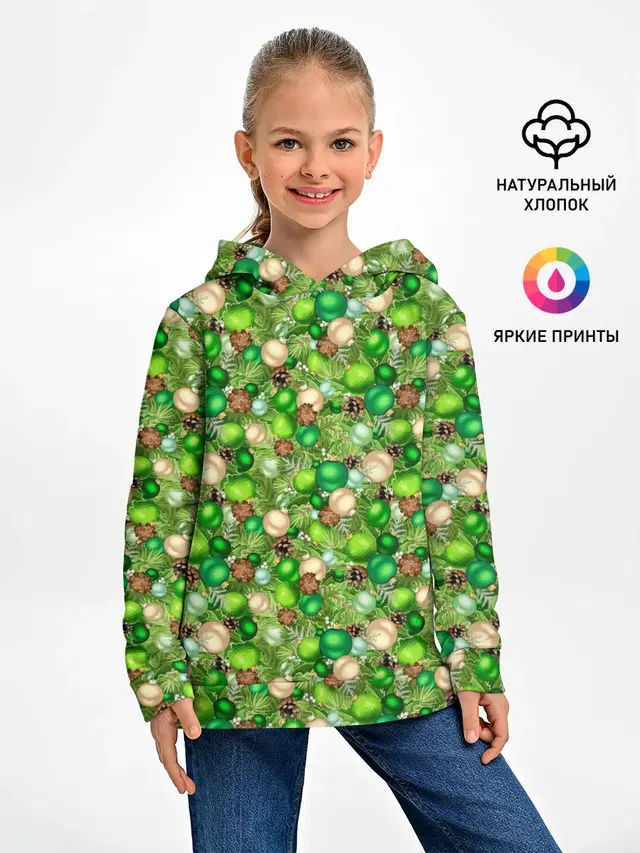 Новогодние Игрушки
