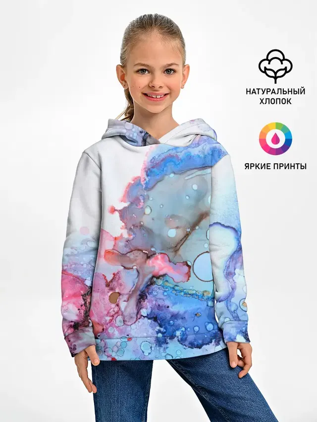 Акварельные разводы