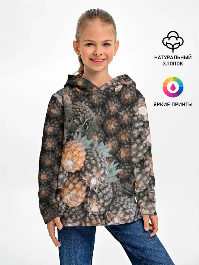 Спелые ананасы