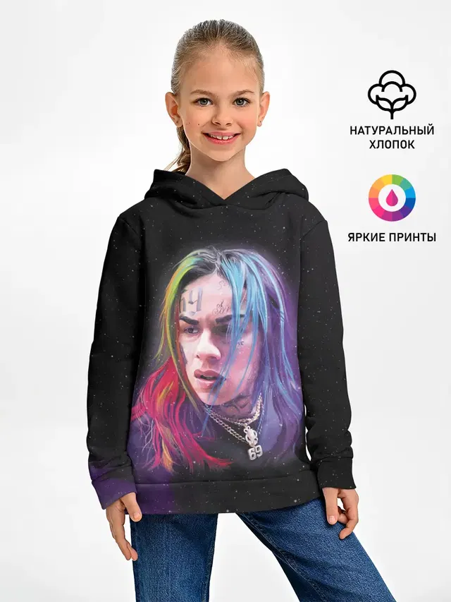 Детское худи с принтом «6ix9ine — Rap»