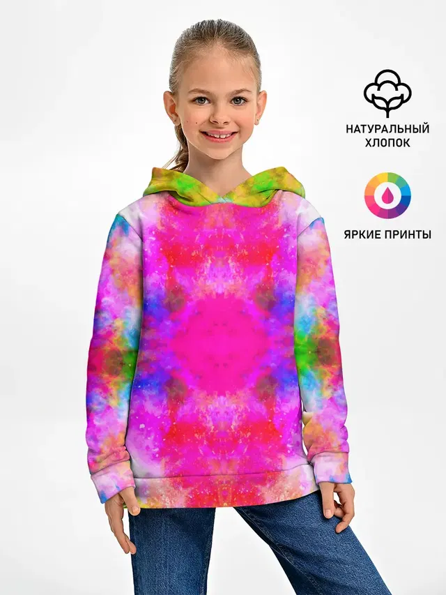 КРАСОЧНАЯ ГАЛАКТИКА