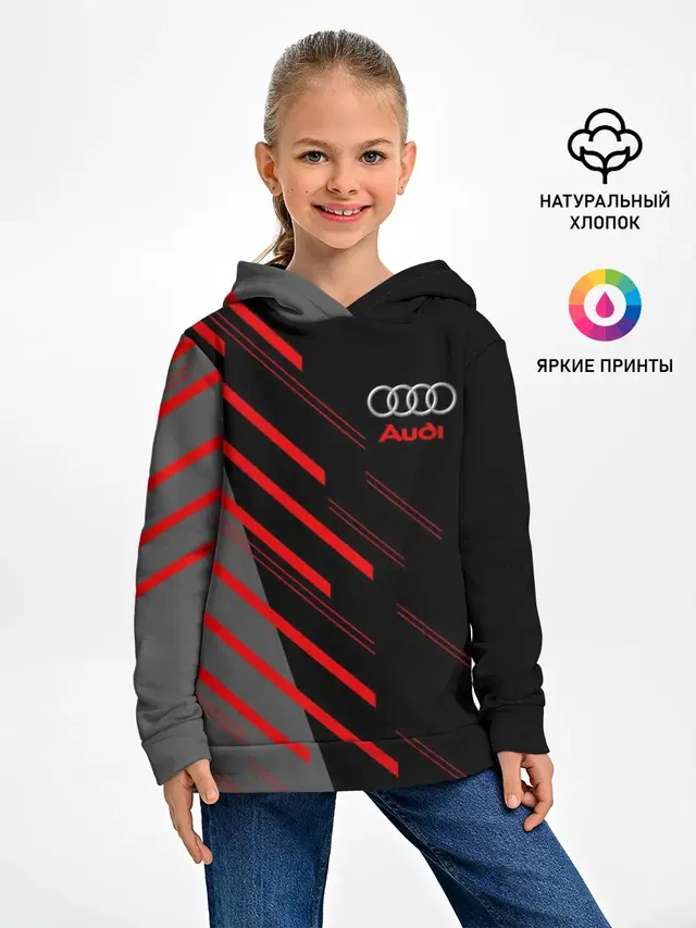 AUDI SPORT