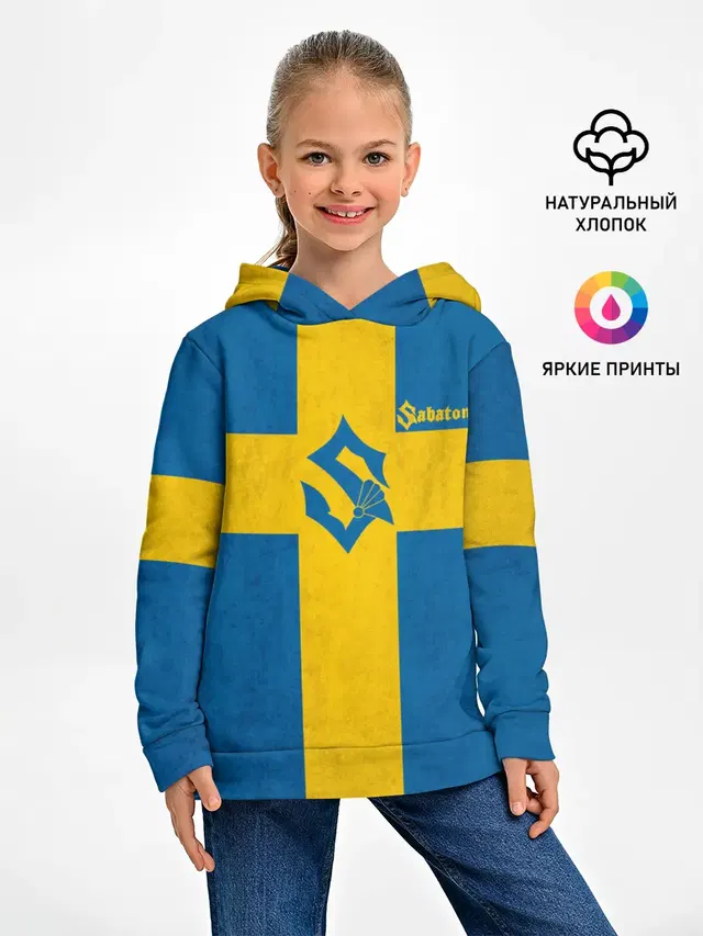Детское худи с принтом «Flag of Sweden»