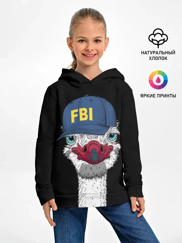 FBI