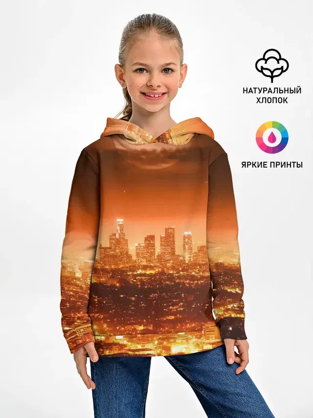 ночной город