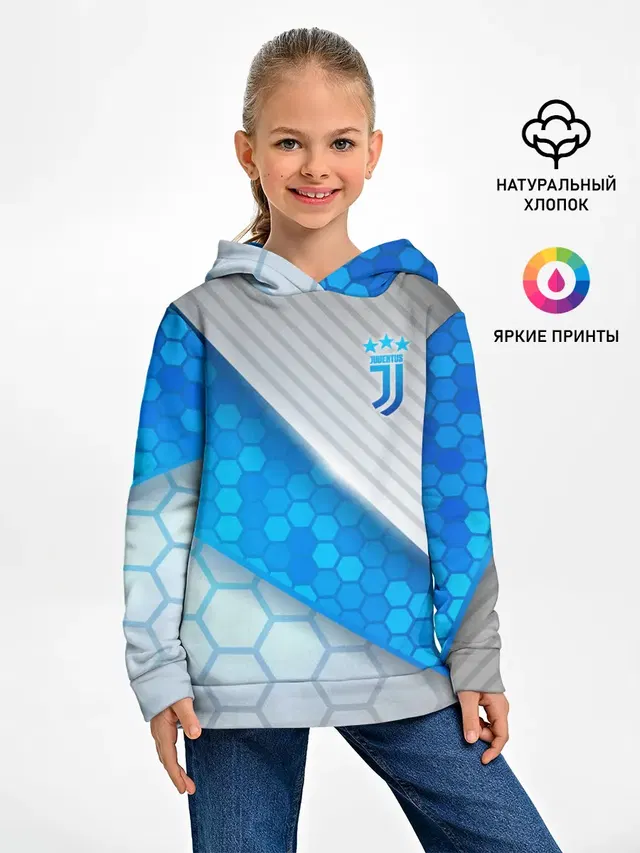 Детское худи с принтом «Ювентус — Juventus F.C.»