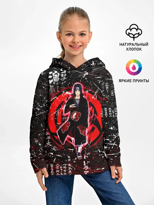 ИТАЧИ УЧИХА ИЕРОГЛИФЫ гранж