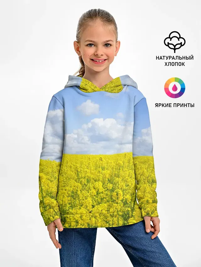 Рапсовое поле