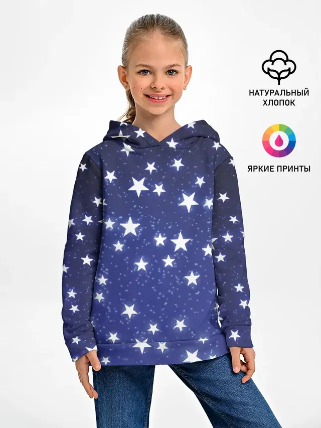 Stars